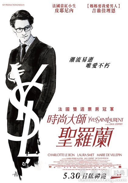 不动产证书真假 对工作人员失职